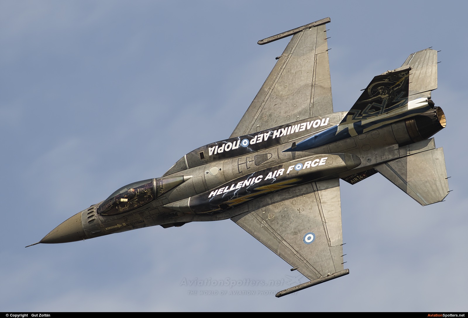 Greece - Hellenic Air Force  -  F-16CJ  Fighting Falcon  (505) By Gut Zoltán (gut zoltan)