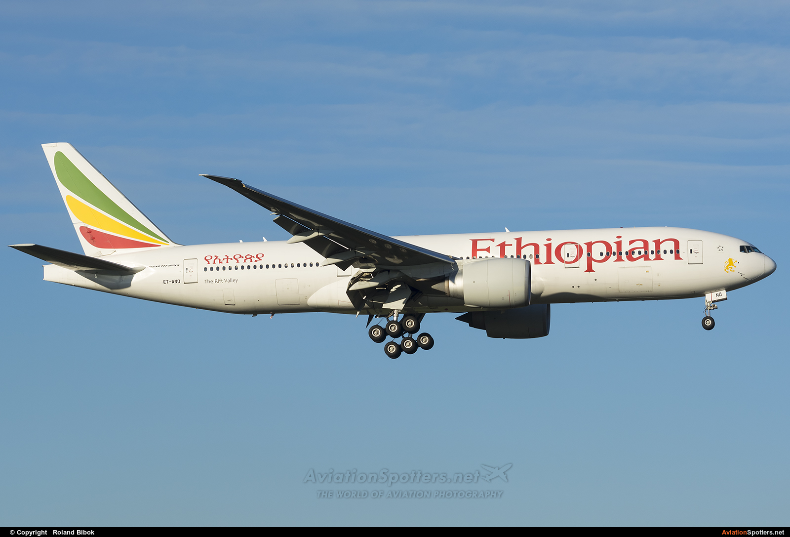 Ethiopian Airlines  -  777-200LR  (ET-ANO) By Roland Bibók (Roland Bibok)