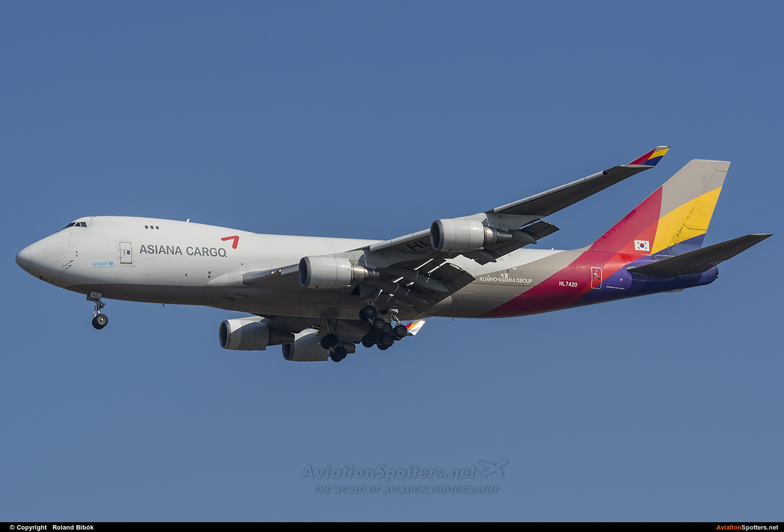 Asiana Cargo  -  747-400F  (HL7420) By Roland Bibók (Roland Bibok)