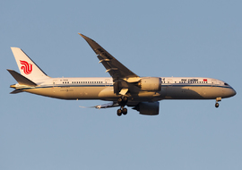 Boeing - 787-9 Dreamliner (B-7899) - mr.szabi