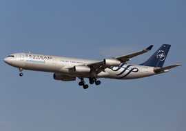 Airbus - A340-300 (LV-FPV) - mr.szabi