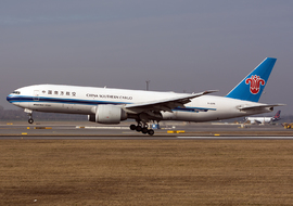 Boeing - 777-F1B (B-2075) - sas1965