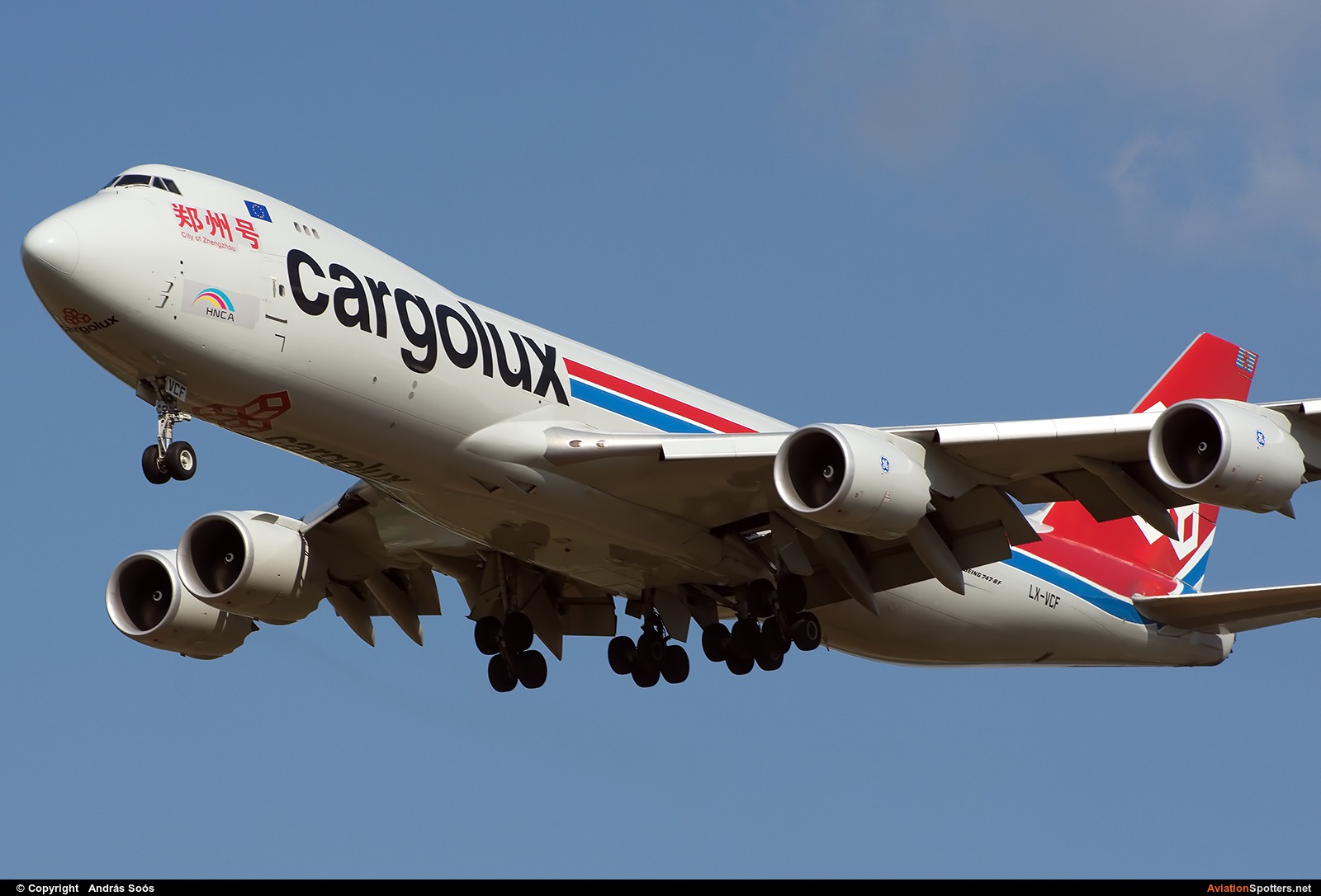 Cargolux  -  747-8R7F  (LX-VCF) By András Soós (sas1965)