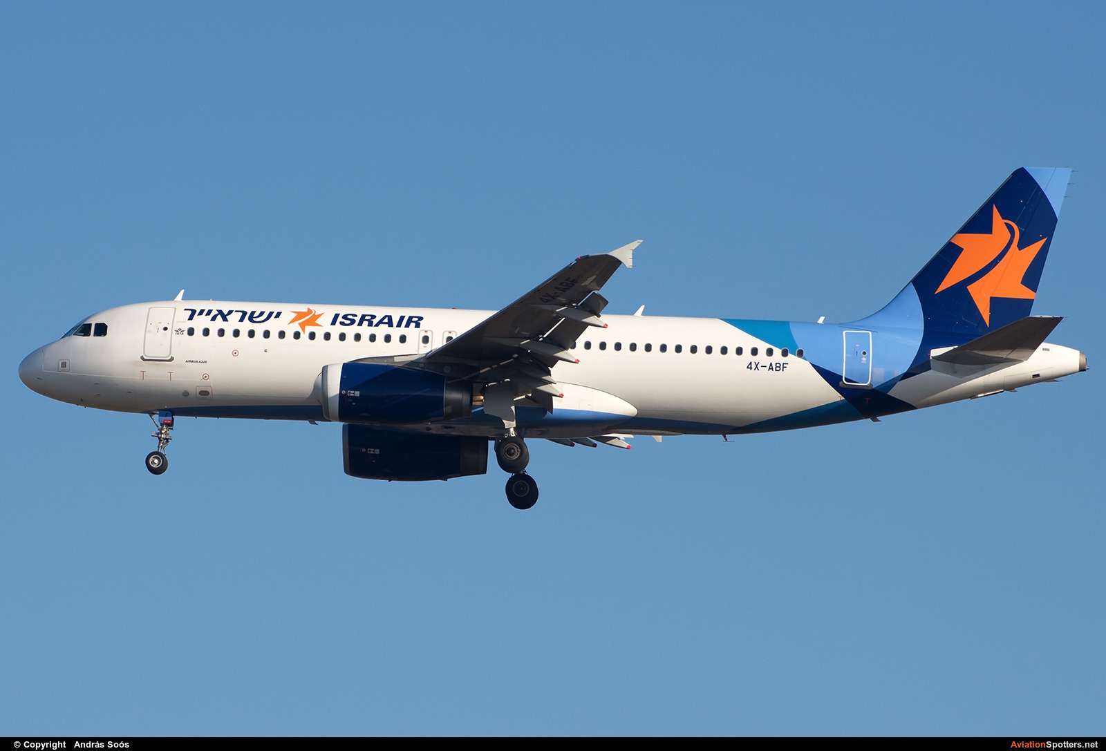 Israir Airlines  -  A320-232  (4X-ABF) By András Soós (sas1965)