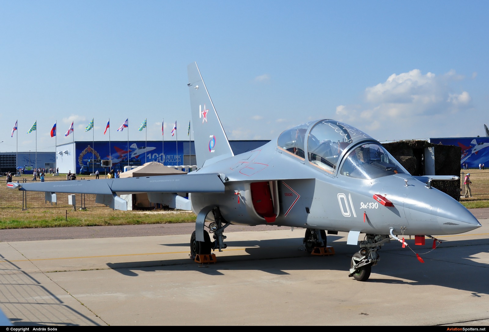 Russia - Air Force  -  Yak-130  (01 WHITE) By András Soós (sas1965)