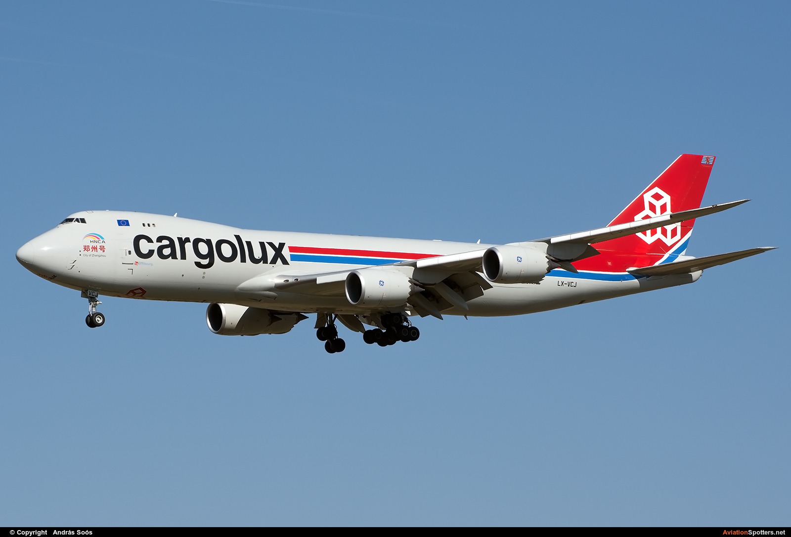 Cargolux  -  747-8R7F  (LX-VCJ) By András Soós (sas1965)