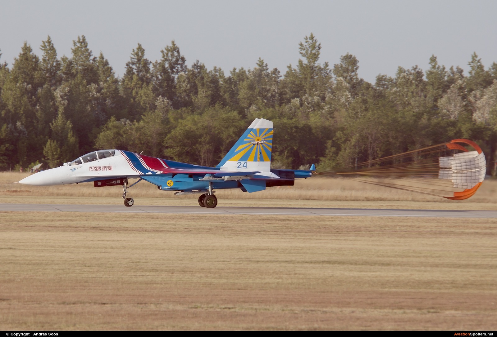Russia - Air Force : Russian Knights  -  Su-27UB  (24 ) By András Soós (sas1965)