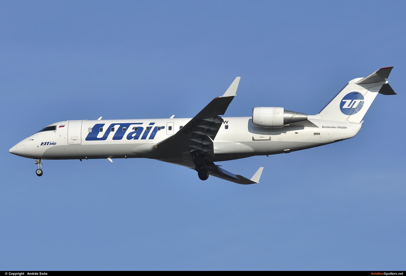 UTair  -  CL-600 Regional Jet CRJ-200  (VQ-BGW) By András Soós (sas1965)