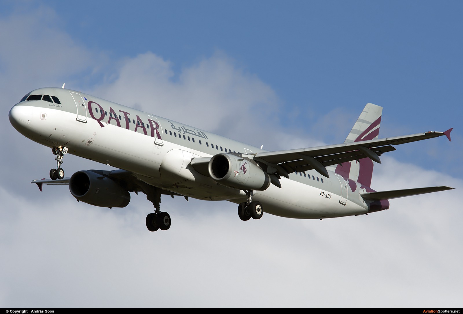 Qatar Airways  -  A321  (A7-ADV) By András Soós (sas1965)