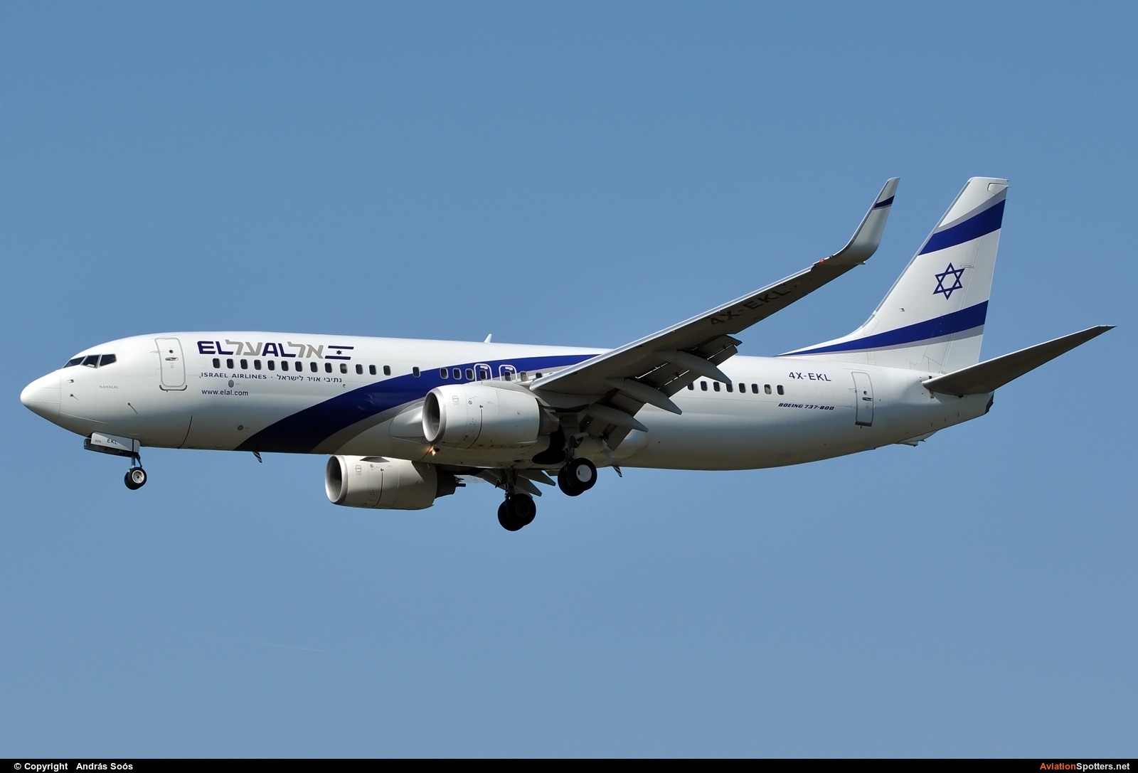 El Al Israel Airlines  -  737-800  (4X-EKL) By András Soós (sas1965)