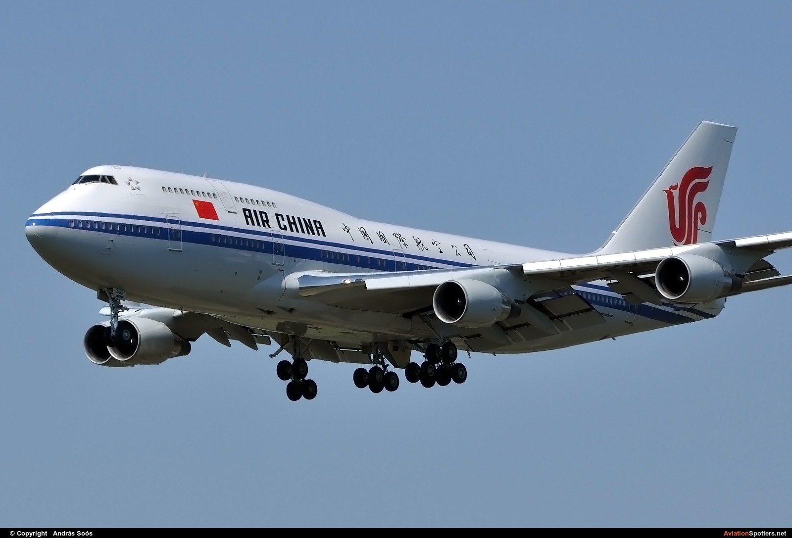 Air China  -  747-400  (B-2447) By András Soós (sas1965)