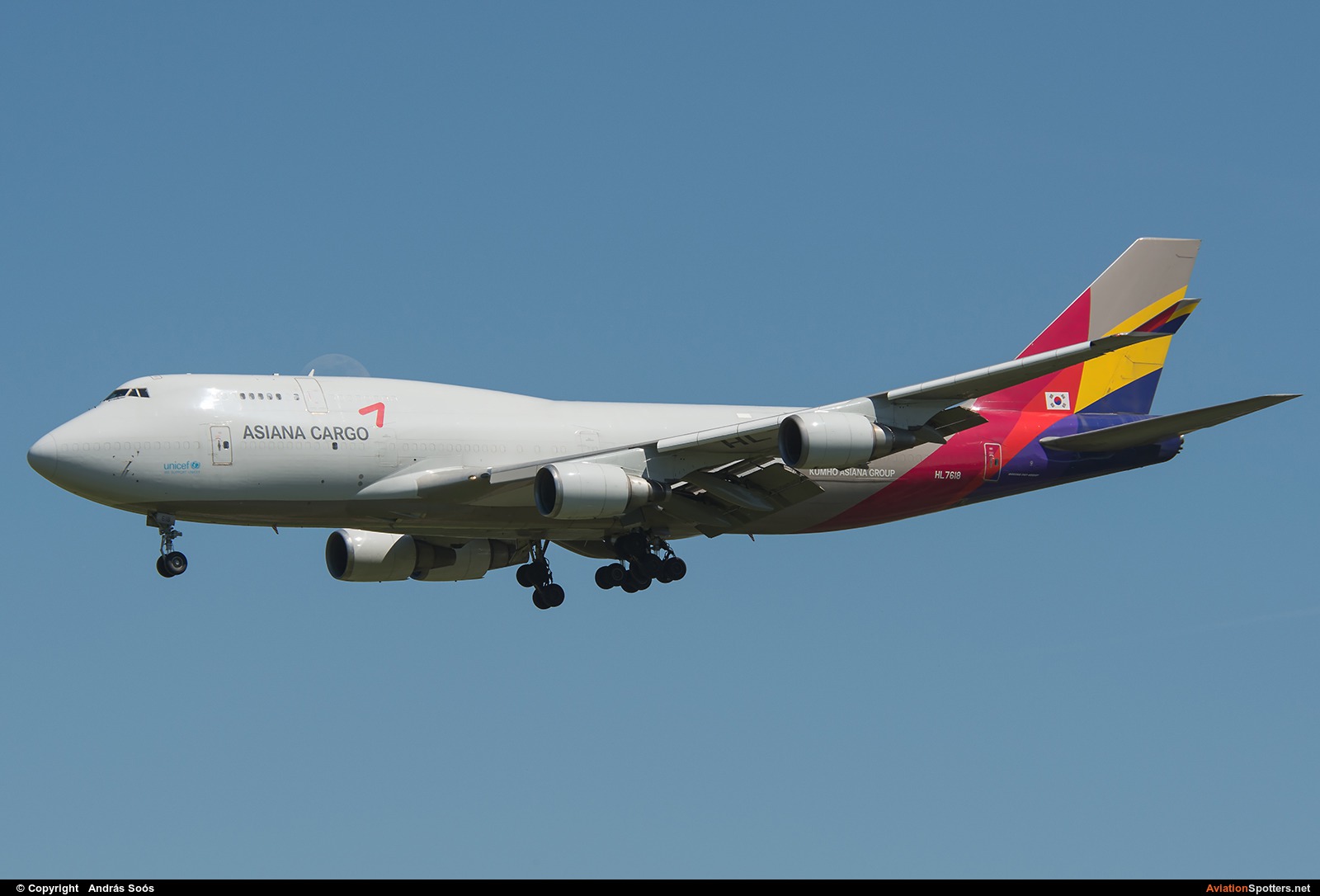 Asiana Airlines  -  747-400SF  (HL7618) By András Soós (sas1965)