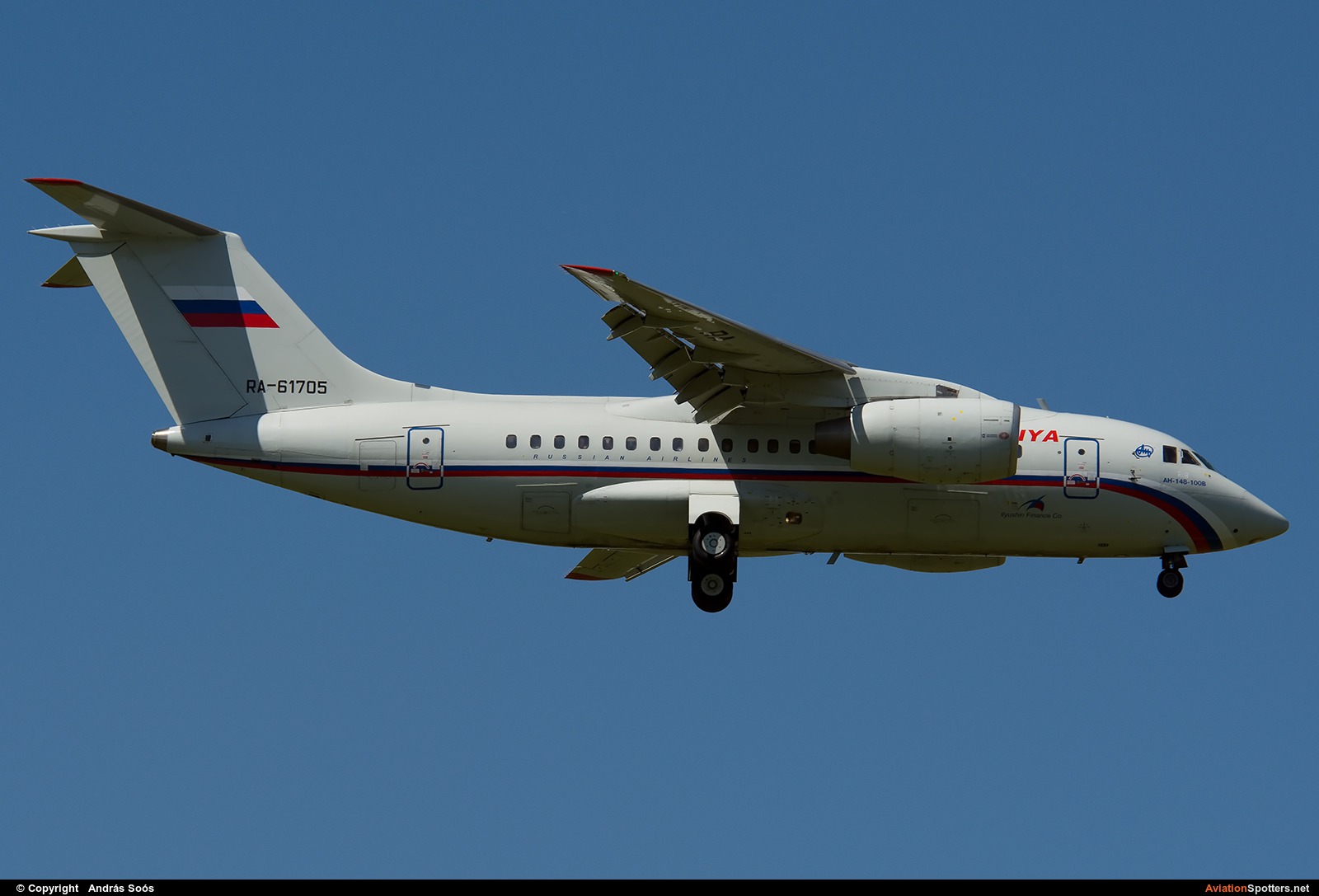 Rossiya Airlines  -  An-148  (RA-61705) By András Soós (sas1965)
