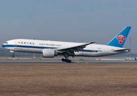 Boeing - 777-F1B (B-2075) - Misixx