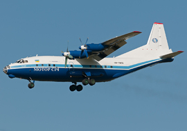 Antonov - An-12 (all models) (UR-11819) - Misixx