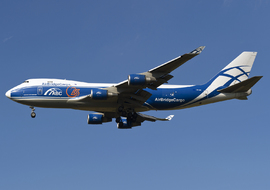 Boeing - 747-400ER (VP-BIK) - Misixx
