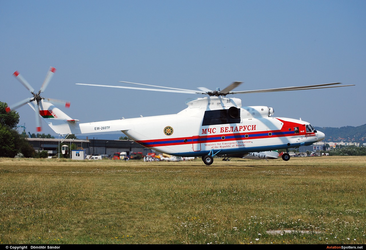 Belarus - Ministry for Emergency Situations  -  Mi-26  (EW-260TF) By Dömötör Sándor (mat1899)