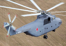 Mil - Mi-26 (RF-95570) - Franziskaner