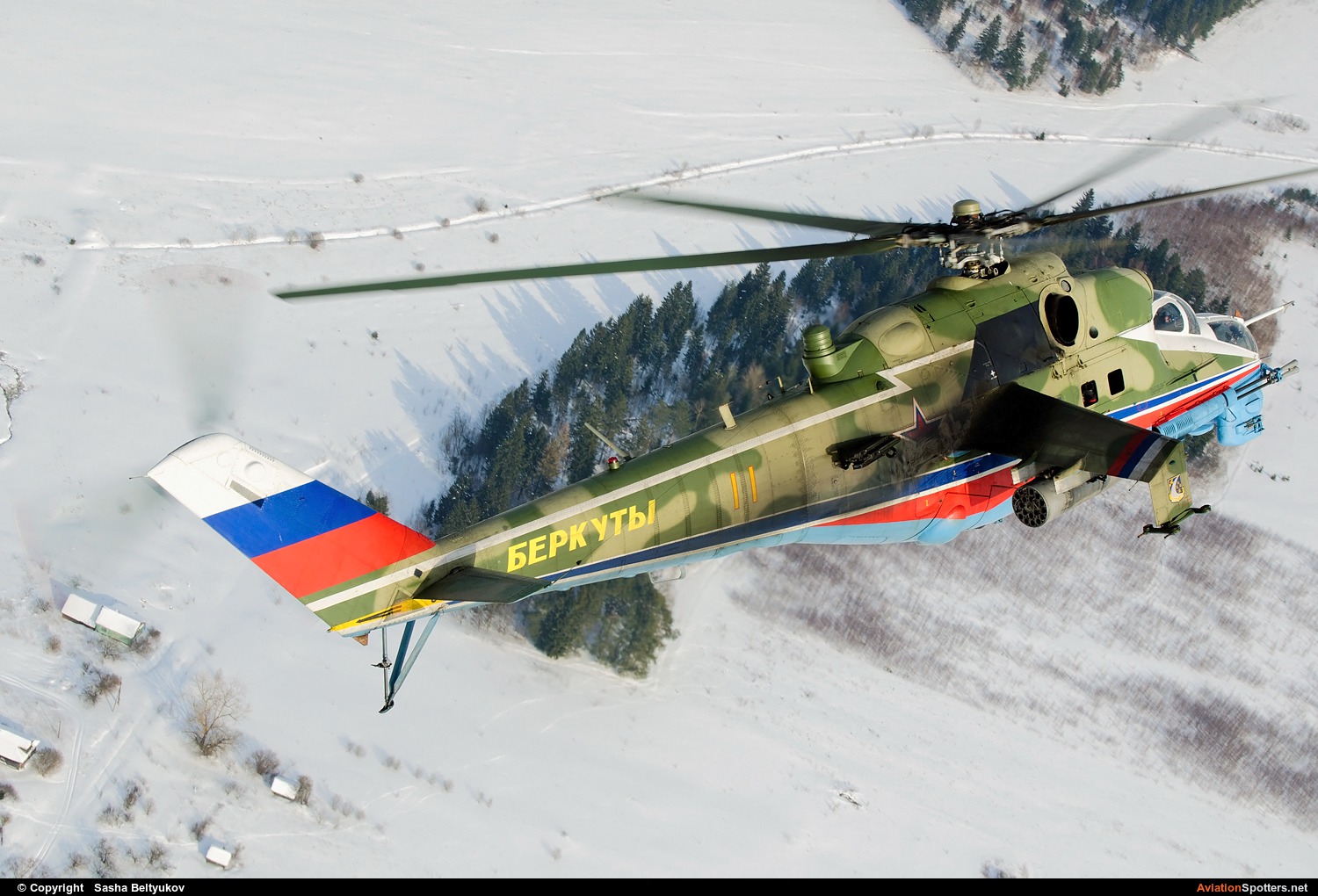 Russia - Air Force  -  Mi-24P  (11) By Sasha Beltyukov (Franziskaner)