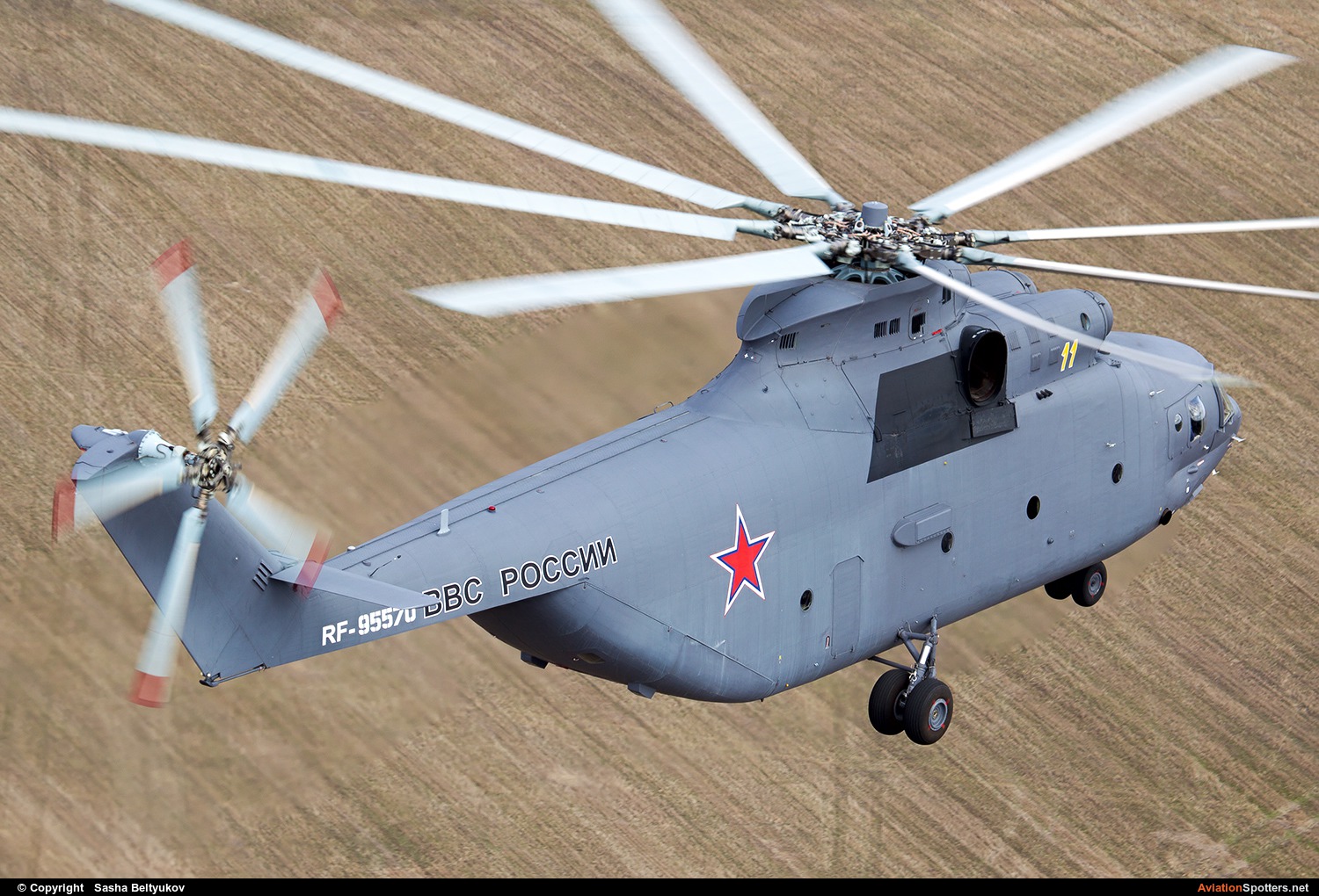 Russia - Air Force  -  Mi-26  (RF-95570) By Sasha Beltyukov (Franziskaner)