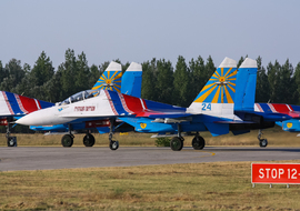Sukhoi - Su-27UB (24) - szuh jozsef