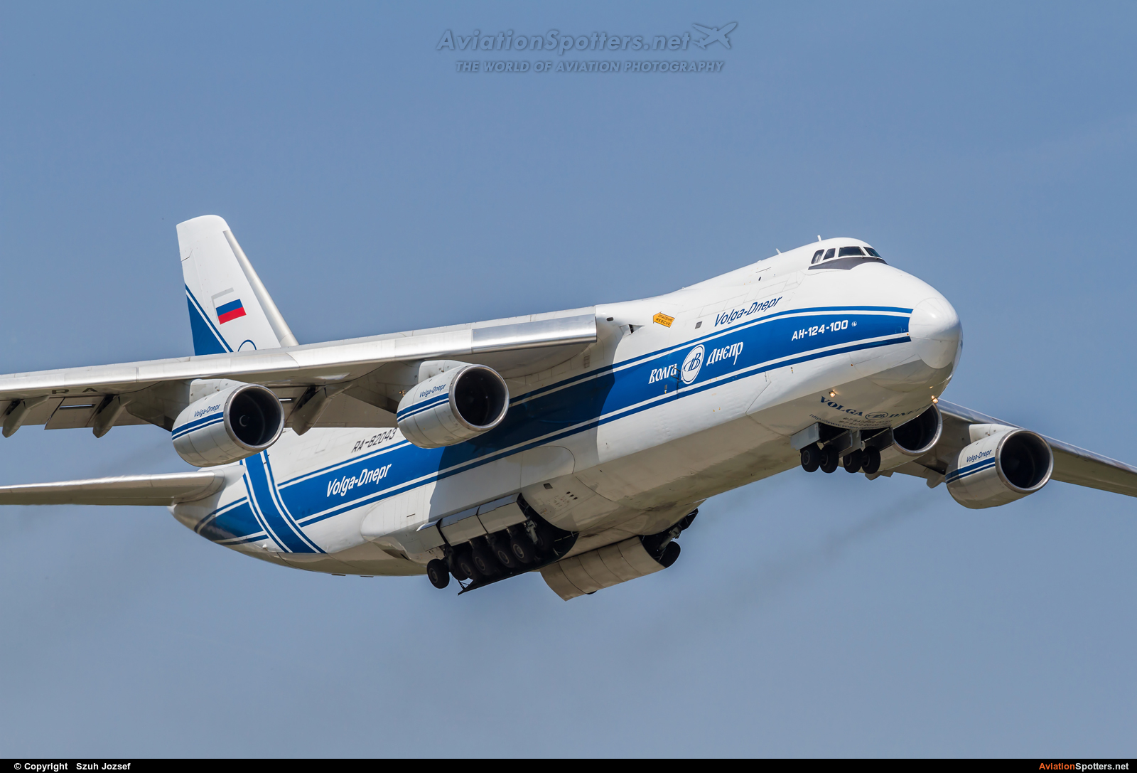 Volga-Dnepr Airlines  -  An-124  (RA-82043) By Szuh Jozsef (szuh jozsef)