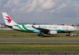 Airbus - A330-243 (B-5902) - norber